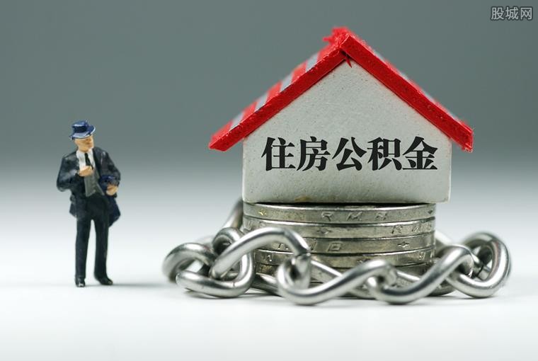 北京资金应急